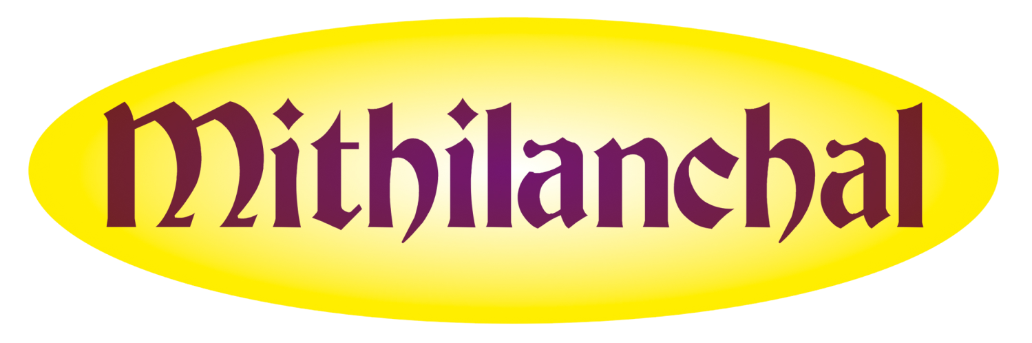 mithilanchal TM-white-logo